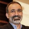 Akif Aktuğ
