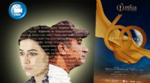 Antalya Altın portakal Film Festivali'nde yarışacak bu film iktidarı çok kızdıracak
